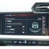 audi a3 2022 -AUDI 【岡山 330ﾛ1527】--Audi A3 GYDLA--NA061413---AUDI 【岡山 330ﾛ1527】--Audi A3 GYDLA--NA061413- image 26