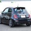fiat fiat-others 2022 CFJ1676134 image 12
