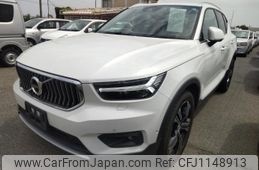 volvo xc40 2020 quick_quick_DBA-XB420XC_YV1XZACMCL2305062