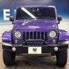 chrysler jeep-wrangler 2016 -CHRYSLER--Jeep Wrangler ABA-JK36L--1C4HJWLG2GL163785---CHRYSLER--Jeep Wrangler ABA-JK36L--1C4HJWLG2GL163785- image 16