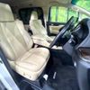 toyota alphard 2018 -TOYOTA--Alphard DAA-AYH30W--AYH30-0069729---TOYOTA--Alphard DAA-AYH30W--AYH30-0069729- image 8