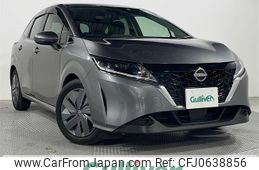 nissan note 2022 -NISSAN--Note 6AA-E13--E13-178891---NISSAN--Note 6AA-E13--E13-178891-