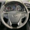 toyota vellfire 2017 quick_quick_AGH30W_AGH30-0152526 image 12