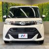 daihatsu thor 2019 -DAIHATSU--Thor DBA-M900S--M900S-0045858---DAIHATSU--Thor DBA-M900S--M900S-0045858- image 15