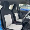 daihatsu mira-e-s 2022 CFJ1703987 image 8