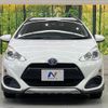 toyota aqua 2016 quick_quick_NHP10_NHP10-6553871 image 14