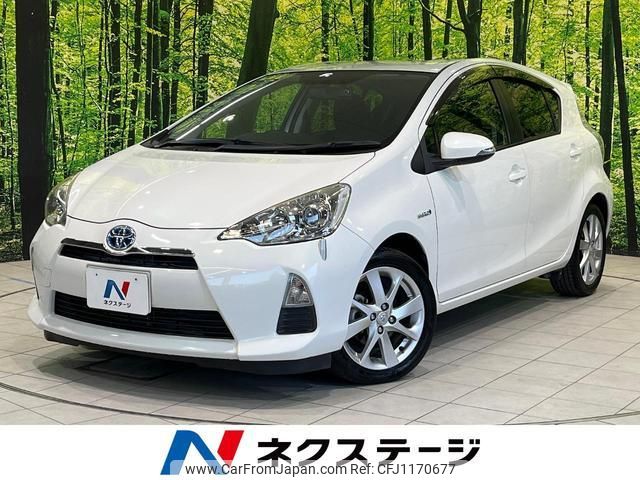 toyota aqua 2014 quick_quick_NHP10_NHP10-2351547 image 1