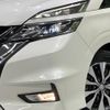 nissan serena 2017 -NISSAN--Serena DAA-GFC27--GFC27-070338---NISSAN--Serena DAA-GFC27--GFC27-070338- image 13