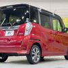 nissan dayz-roox 2016 -NISSAN--DAYZ Roox DBA-B21A--B21A-0238547---NISSAN--DAYZ Roox DBA-B21A--B21A-0238547- image 17