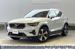 volvo xc40 2024 CFJ1531730
