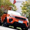 land-rover range-rover 2017 -ROVER--Range Rover CBA-LV2A--SALVA2AG7HH258371---ROVER--Range Rover CBA-LV2A--SALVA2AG7HH258371- image 4