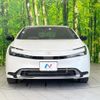 toyota prius 2023 CFJ1644808 image 14