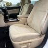 toyota crown-hybrid 2015 CFJ1712743 image 9
