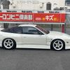 nissan 180sx 1995 GOO_JP_700070667430241031001 image 3