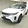 land-rover range-rover-evoque 2020 CFJ1624758 image 7