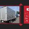 mitsubishi-fuso canter 2017 GOO_NET_EXCHANGE_0510853A30250508W001 image 32