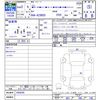 toyota crown 2020 -TOYOTA--Crown AZSH20--1064295---TOYOTA--Crown AZSH20--1064295- image 3