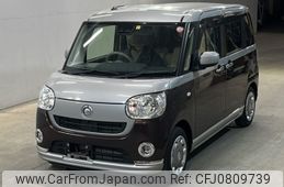 daihatsu move-canbus 2020 -DAIHATSU--Move Canbus LA800S-0216480---DAIHATSU--Move Canbus LA800S-0216480-