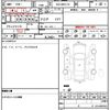 toyota yaris-cross 2021 CFJ1665806 image 19