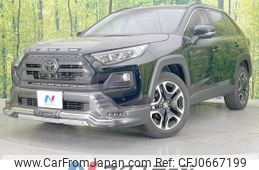 toyota rav4 2021 -TOYOTA--RAV4 6BA-MXAA54--MXAA54-5025038---TOYOTA--RAV4 6BA-MXAA54--MXAA54-5025038-