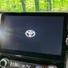 toyota sienta 2023 -TOYOTA--Sienta 6AA-MXPL10G--MXPL10-1029803---TOYOTA--Sienta 6AA-MXPL10G--MXPL10-1029803- image 4