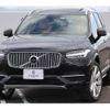 volvo xc90 2016 quick_quick_LB420XCPA_YV1LFBAMDH1113860 image 16