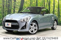 daihatsu copen 2014 CFJ1629469