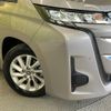 toyota noah 2023 -TOYOTA--Noah 6AA-ZWR90W--ZWR90-0053826---TOYOTA--Noah 6AA-ZWR90W--ZWR90-0053826- image 14