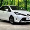 toyota vitz 2015 -TOYOTA--Vitz DBA-NSP130--NSP130-2200332---TOYOTA--Vitz DBA-NSP130--NSP130-2200332- image 16
