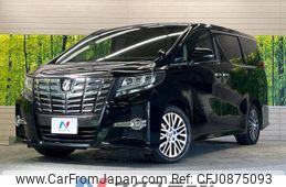 toyota alphard 2016 -TOYOTA--Alphard DBA-AGH30W--AGH30-0064928---TOYOTA--Alphard DBA-AGH30W--AGH30-0064928-