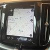 volvo xc60 2018 CFJ1233526 image 7
