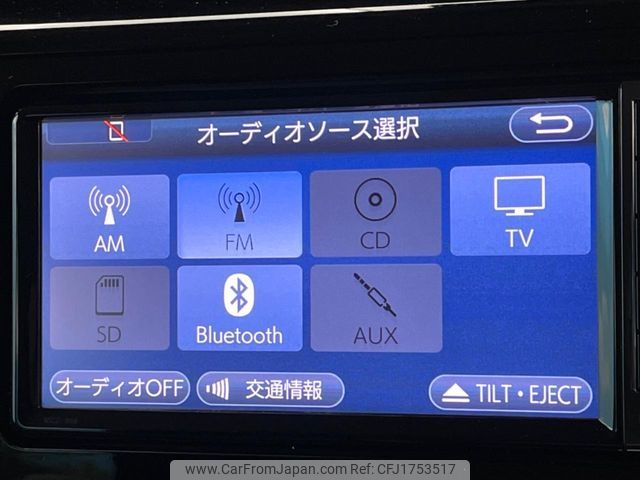 toyota roomy 2017 CFJ1753517 image 2