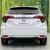 honda vezel 2020 quick_quick_RU3_RU3-1361625 image 15