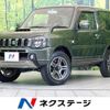 suzuki jimny 2016 CFJ1732828 image 1
