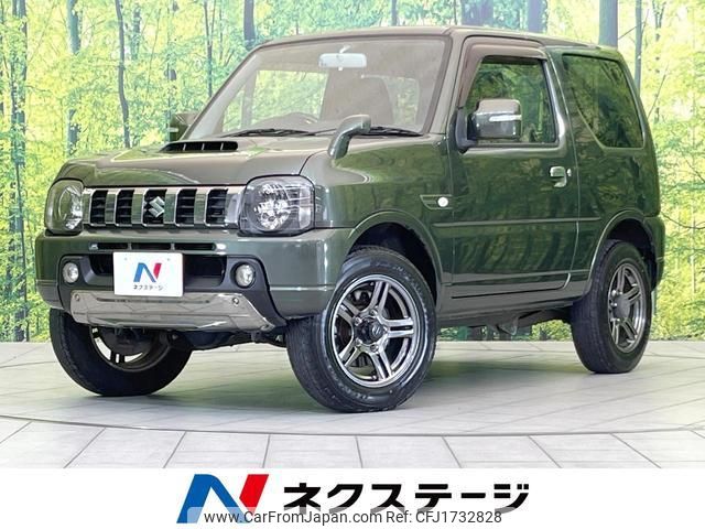 suzuki jimny 2016 CFJ1732828 image 1