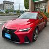 lexus is 2020 -LEXUS 【多摩 359ﾋ8118】--Lexus IS 3BA-ASE30--ASE30-0006722---LEXUS 【多摩 359ﾋ8118】--Lexus IS 3BA-ASE30--ASE30-0006722- image 39