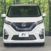 nissan dayz 2020 CFJ1572136 image 14