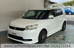 toyota corolla-rumion 2011 -TOYOTA--Corolla Rumion NZE151N-4000120---TOYOTA--Corolla Rumion NZE151N-4000120-