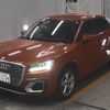 audi q2 2017 -AUDI--Audi Q2 WAUZZZGA2JA015804---AUDI--Audi Q2 WAUZZZGA2JA015804- image 5