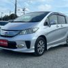 honda freed-hybrid 2013 quick_quick_GP3_GP3-1115096 image 10