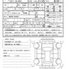 mazda roadster 2022 quick_quick_5BA-ND5RC_ND5RC-654937 image 21