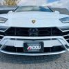 lamborghini lamborghini-urus 2023 CFJ0833163 image 7