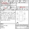 toyota gr86 2022 quick_quick_3BA-ZN8_ZN8-018491 image 21