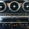 mercedes-benz c-class 2019 -MERCEDES-BENZ--Benz C Class DBA-205040C--WDD2050402R382565---MERCEDES-BENZ--Benz C Class DBA-205040C--WDD2050402R382565- image 18