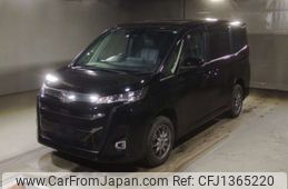 toyota noah 2023 -TOYOTA--Noah MZRA95W-0011887---TOYOTA--Noah MZRA95W-0011887-
