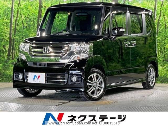 honda n-box 2015 -HONDA--N BOX DBA-JF1--JF1-1659200---HONDA--N BOX DBA-JF1--JF1-1659200- image 1