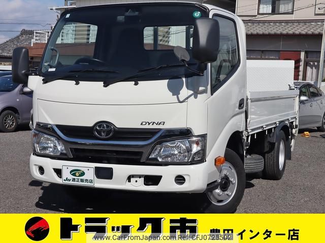 toyota dyna-truck 2019 GOO_NET_EXCHANGE_0207851A30250108W004 image 1