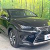 lexus nx 2019 quick_quick_AGZ10_AGZ10-1023784 image 16