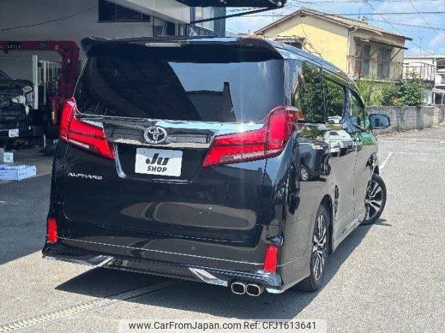 toyota alphard 2020 CFJ1613641 image 2
