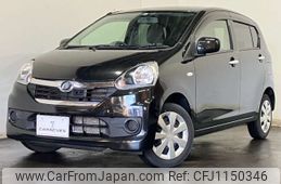 daihatsu mira-e-s 2014 -DAIHATSU 【札幌 582ｾ1862】--Mira e:s DBA-LA310S--LA310S-1050310---DAIHATSU 【札幌 582ｾ1862】--Mira e:s DBA-LA310S--LA310S-1050310-